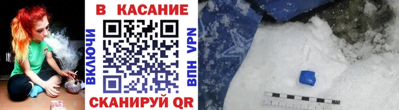 Купить наркоту Кимры Alpha PVP  АМФ  Cocaine  МАРИХУАНА 
