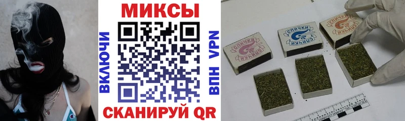 БУТИРАТ бутандиол  Кимры 