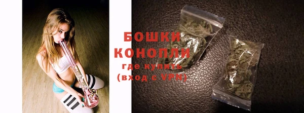 гидра Краснотурьинск