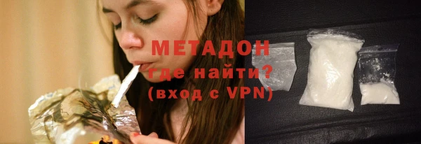 а пвп мука Краснослободск