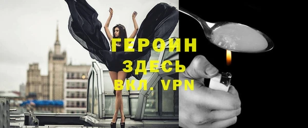 mix Карпинск