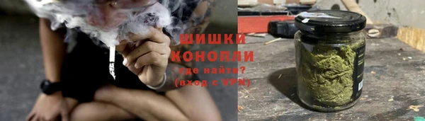 гидра Краснотурьинск
