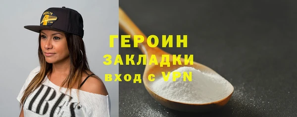 а пвп мука Краснослободск