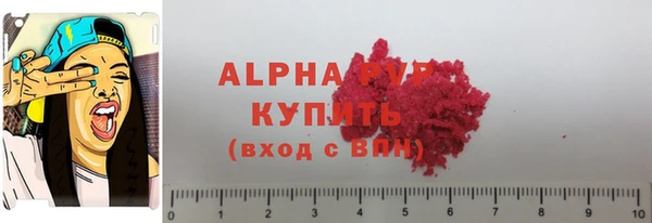твердый Карталы
