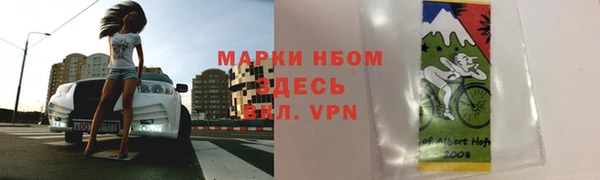 гашишное масло Касимов