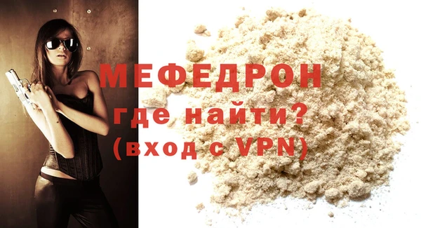 твердый Карталы