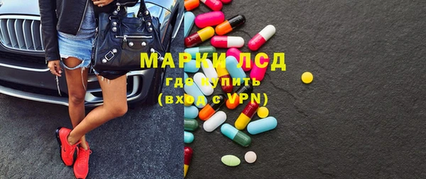шишки Бабаево