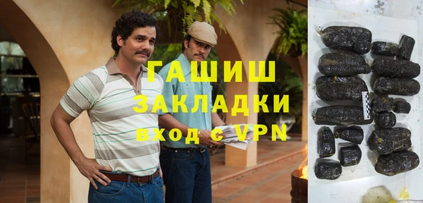 гидра Краснотурьинск