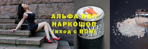 гидра Краснотурьинск