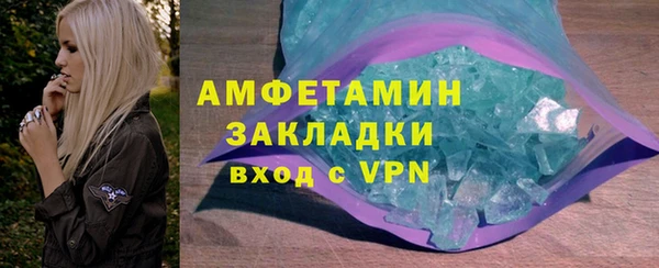 mix Карпинск