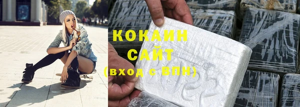 гидра Краснотурьинск
