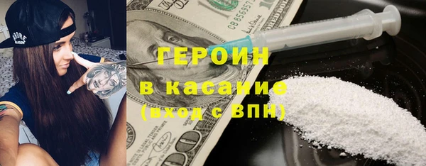 марки nbome Аша