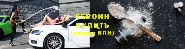 Альфа ПВП Кулебаки