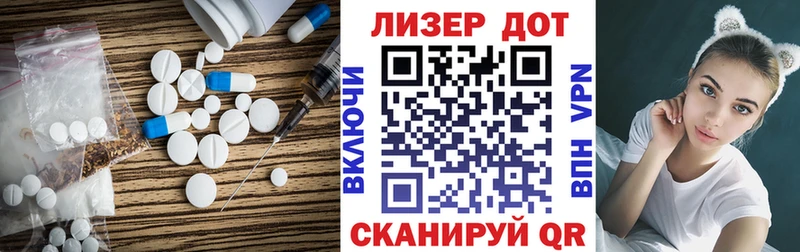 ЛСД экстази ecstasy  Кимры 