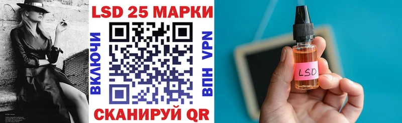 Марки N-bome 1,8мг  гидра зеркало  Кимры 