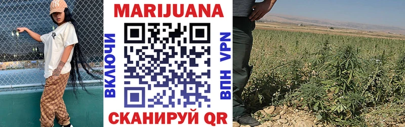 Канабис марихуана  цены   Кимры 